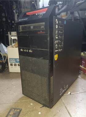 议价联想扬天M2610n准系