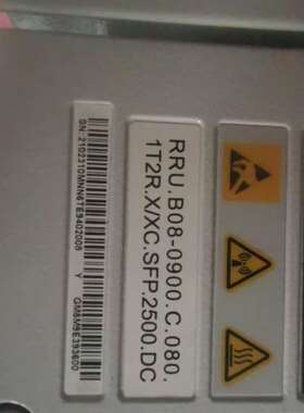 {议价}华为RRU3936  900  3936 1800