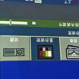 投影仪 {议价}奥图码