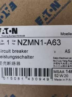 {议价}伊顿穆勒NZMN1-A63