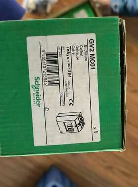 {议价}GV2MC01  全装正品
