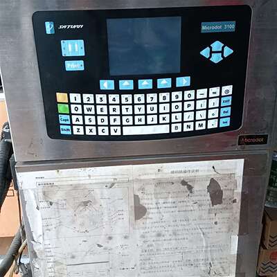 {议价}SATURH 喷码机 Microdot 3100 拆机配件