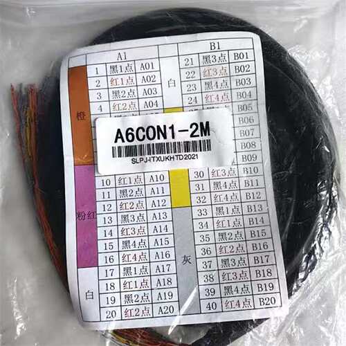 {议价}三菱Q系列40芯连接线 IO连接器A6CON1-1M,A6C