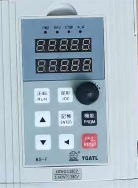 {议价}MSF320-V0040G3 台工爱德利380V4KW变频器