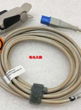 {议价}SPACELABS TJS2021J6 registered