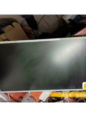 议价v216b1p01显示屏寸.