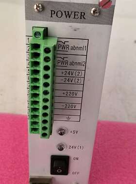 {议价}国电南自PST1200U/PSL-621U/PSL-603U