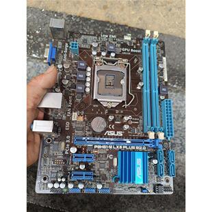 议价华硕P8H61-M LX3 PLUS R2.0主板1155针自行拍下不发货