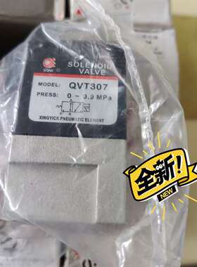 {议价}二位三通直动型电磁阀QVT307-4G-02正品二