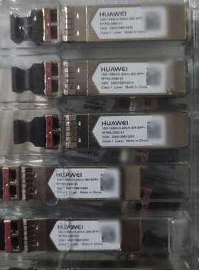 {议价}华为10g40km原包装