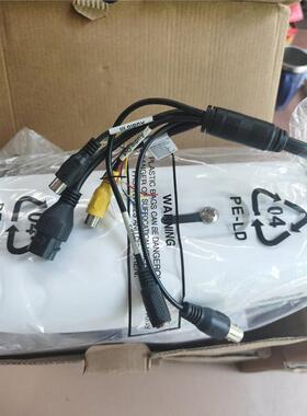 议价大华DH-IPC-HFW88LCSK-ZRL-I4-TGD网自行拍下不发货