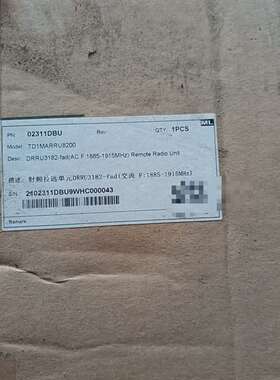{议价}华为DRRU3182-fad原包3台，4台，编码0231