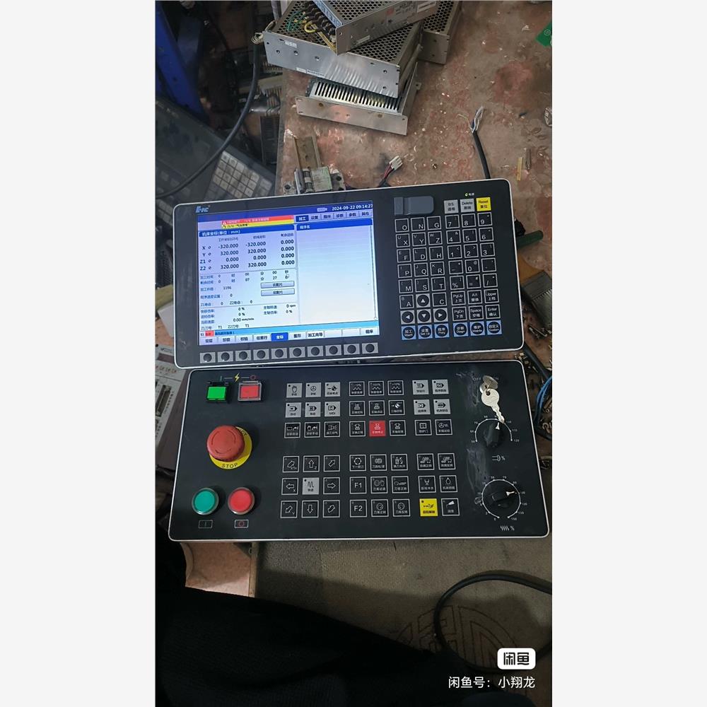 议价华中数控系统  808D铣床系统  NC单元