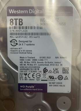 {议价}西数8T紫盘 WD85PURZ