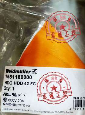 {议价}魏德米勒1651180000 HDC HDD 42 FC