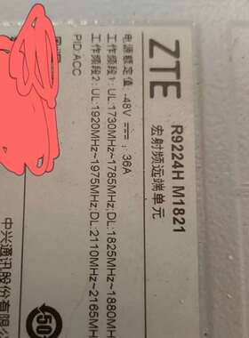 {议价}一台中兴R9224H  M1821