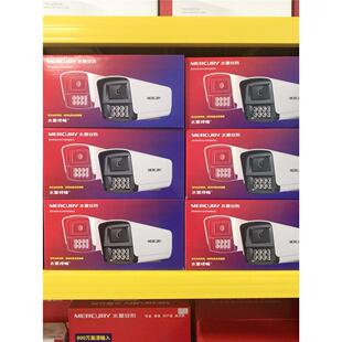 议价99新！！MERCURY水星MIPC498PW-6 400万想要和我联系