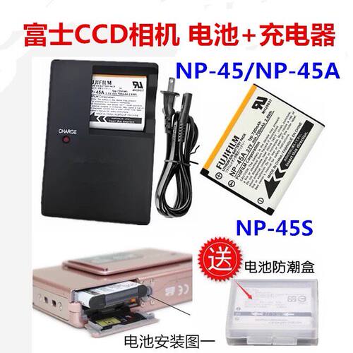 议价富士JX3504和我联系