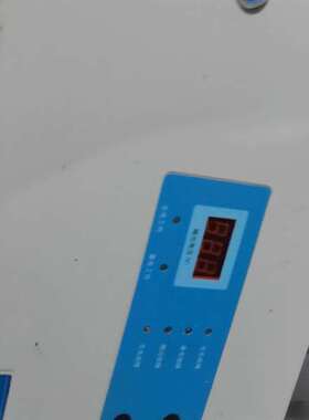 {议价}VESDA/威士达报警系统PPS-004专用消防电源