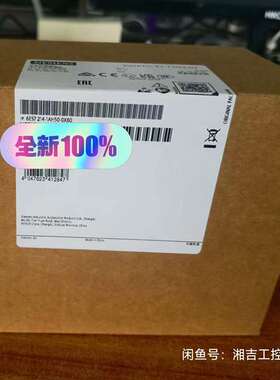 {议价}6ES7214-1AH50-0XB0保内正品现