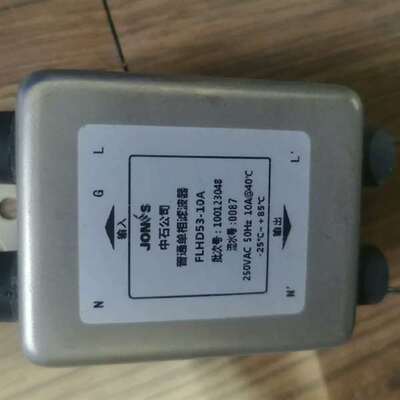 {议价}JONS滤波器 FLHD53-10A