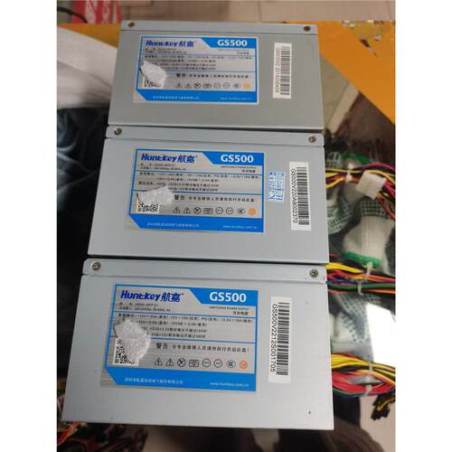 议价航嘉GS500supern额