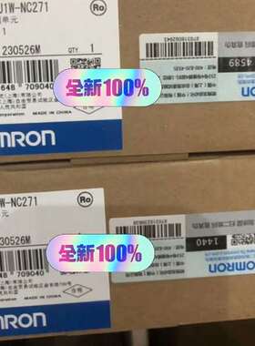 {议价}PLC  模快 控制器欧姆龙CJ1W-NC271 有