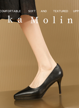 黑色高跟鞋女防水台2026年新款时尚性感走秀尖头细跟百搭职业单鞋