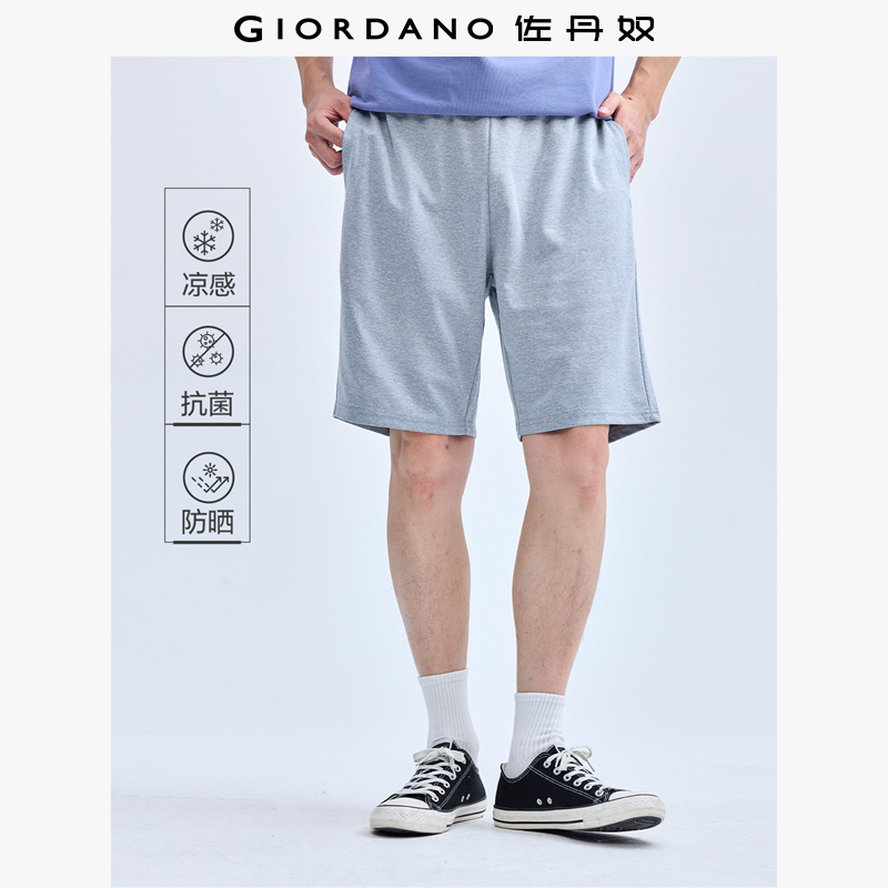 Giordano/佐丹奴短裤卫裤