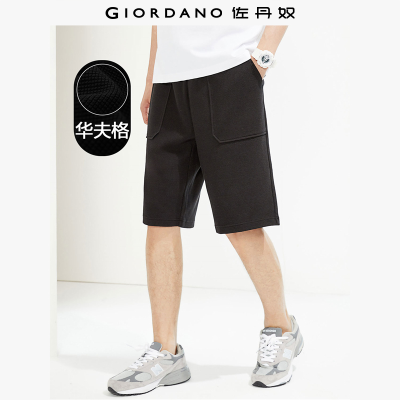 Giordano宽松短裤华夫格大贴袋