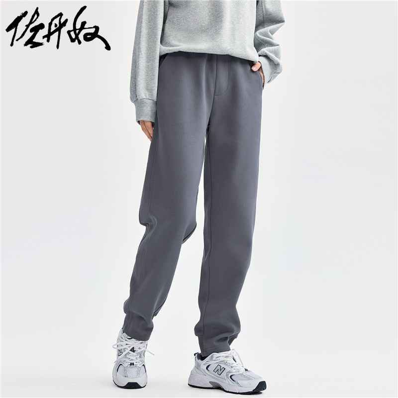 Giordano休闲九分裤半束脚卫裤