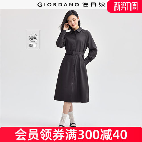 Giordano收腰裙磨毛连衣裙