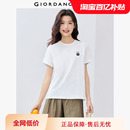 T恤 日常主题刺绣圆领针织短袖 05395382 纯棉i与e 佐丹奴T恤女装