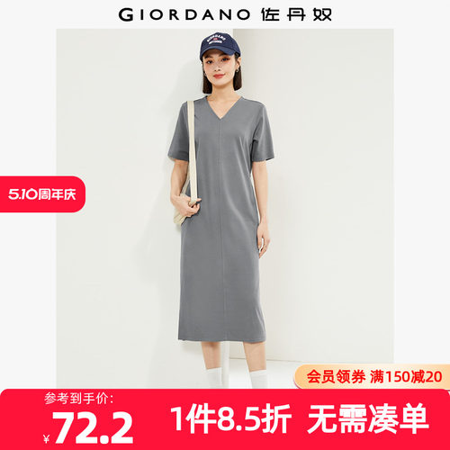 Giordano/佐丹奴破骨连衣裙纯棉