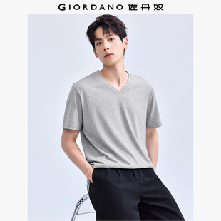 01023416 T恤 佐丹奴T恤男装 纯棉针织纯色V领短袖