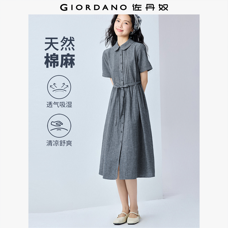 Giordano衬衫裙棉麻连衣裙