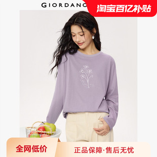 T恤 花朵印花圆领针织长袖 05395782 纯棉法式 佐丹奴T恤女装