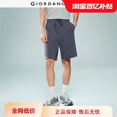 Giordano卫裤短裤织标破骨