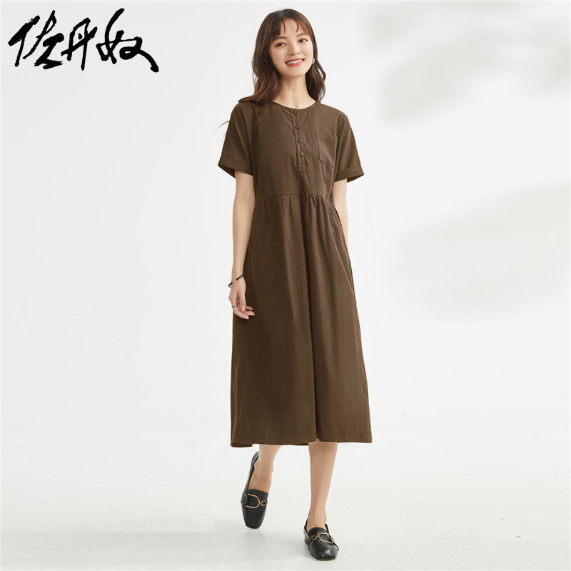 ����ūȹ��Ůװ��˿������֯�ڴ��뿪ͲԲ���������ȹ 05463342