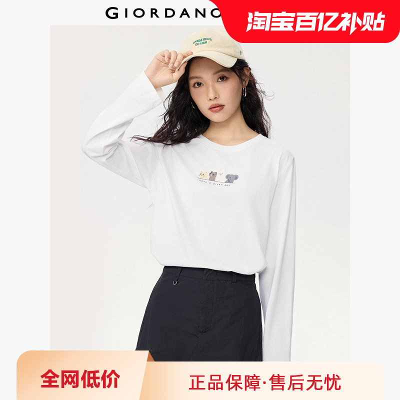 Giordano/佐丹奴长袖常规印花