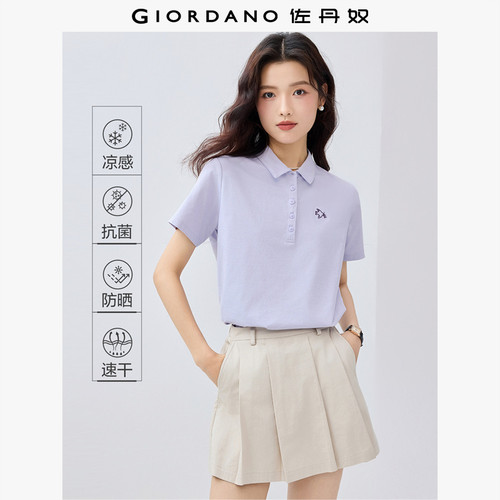 Giordano凉感常规短袖POLO