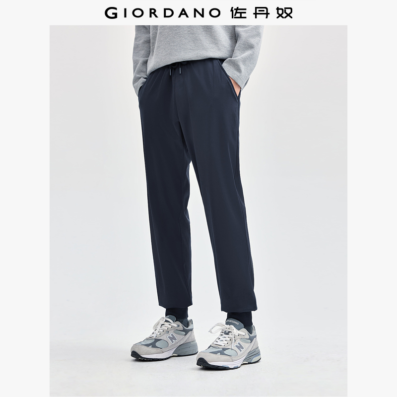 Giordano束脚裤双面布卫裤