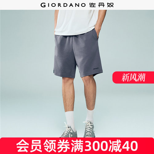 Giordano卫裤短裤字母刺绣