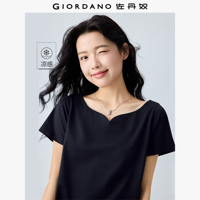 Giordano短袖常规大V领T恤