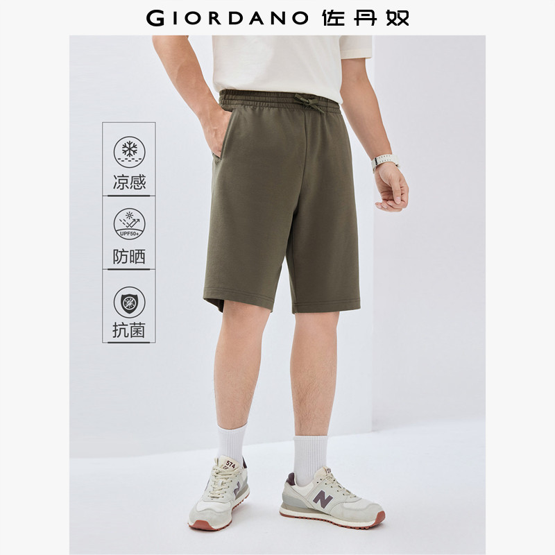 佐丹奴短裤男装黑科技凉感松紧腰针织卫裤短裤 01105453,男装,短裤,淘宝优惠券,粉丝福利购,淘宝优惠卷