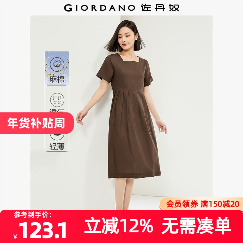 ����ūȹ��Ůװ��Ȼ������֯����ѹ�޶�������ȹ 05464322