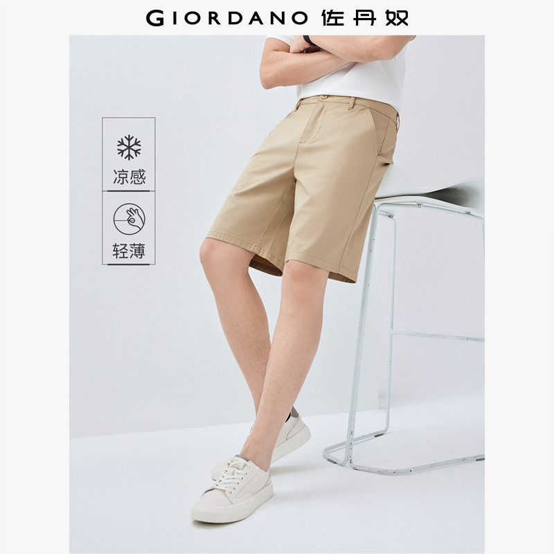 佐丹奴短裤男装黑科技凉感中腰梭织薄休闲短裤 01105312,男装,短裤,淘宝优惠券,粉丝福利购,淘宝优惠卷