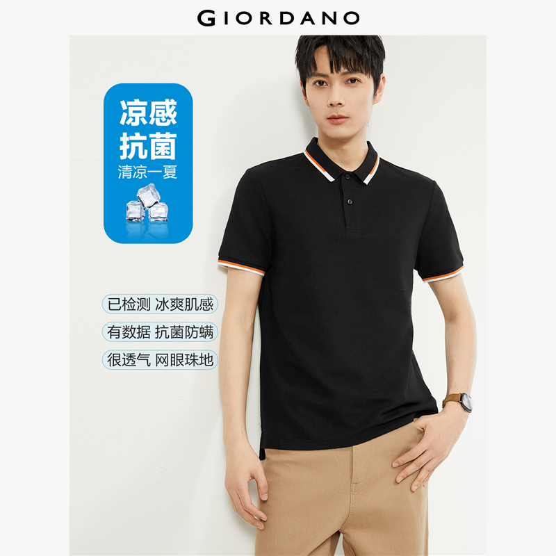 ūPoloװڿƼ֯ײɫ߶POLO 0101440453.9Ԫ
