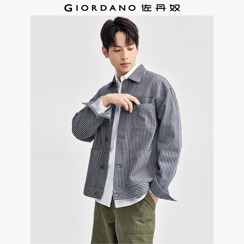 Giordano多袋牛仔外套条纹