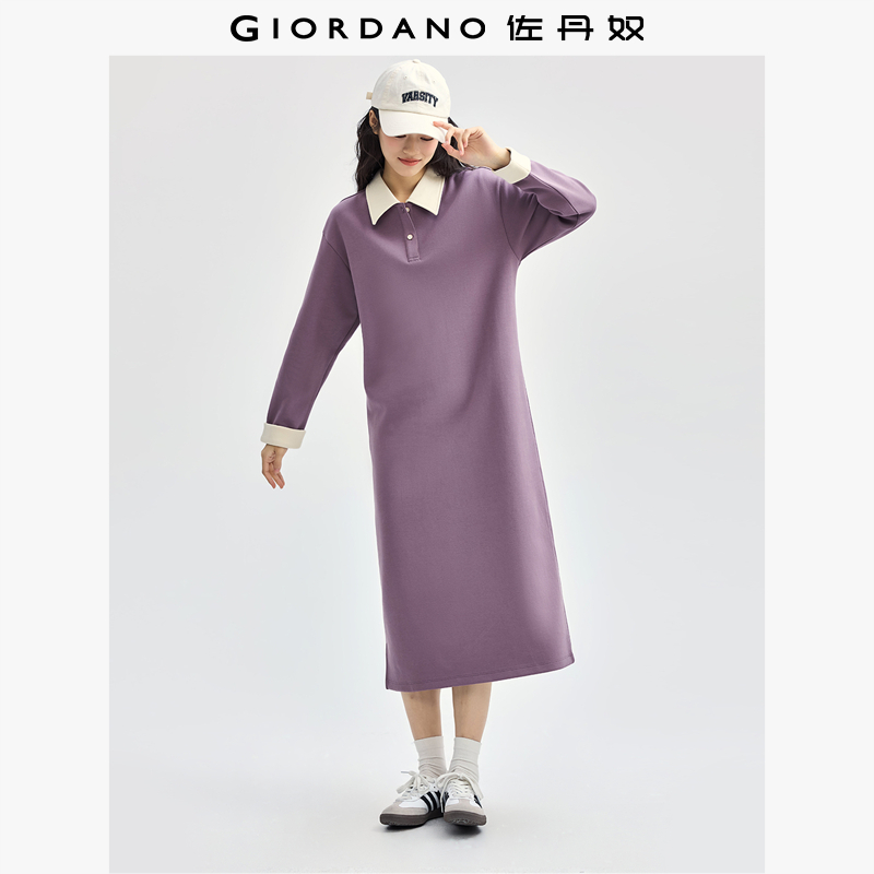 Giordano/佐丹奴POLO裙